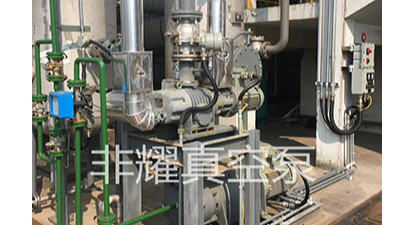 用節(jié)能真空機(jī)組設(shè)備好處多【非耀】