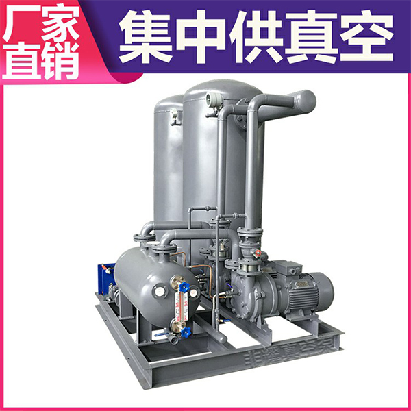 負壓吸引真空系統(tǒng)