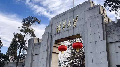 不負(fù)青春，非耀真空泵祝各位考生高考大捷